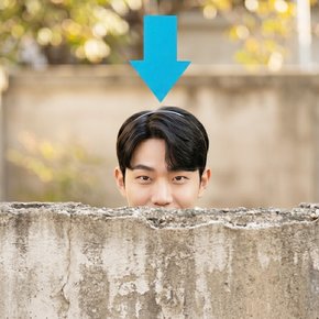 코믹 특수기호 머리띠 (블루 화살표)
