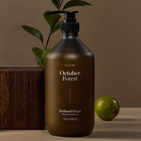 엘라스틴 트리트먼트 915ml(포레스트)