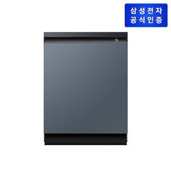 삼성 [삼성직배송] 삼성 비스포크 식기세척기 14인용 [DW60BB837UHCS][쉬머 차콜][빌트인]