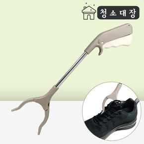 청소대장 크린집게 42cm 청소 긴 신발 정리 플라스틱