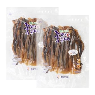  무료배송 꽃보다오다리 230g+230g