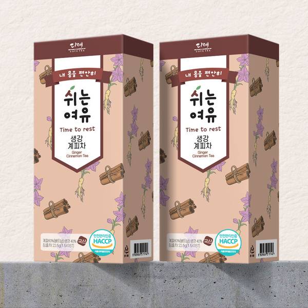 확대된 대표 대표이미지