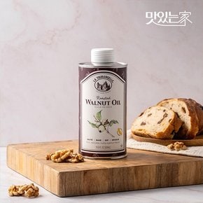 [라투랑겔] 월넛오일/호두오일 500ml