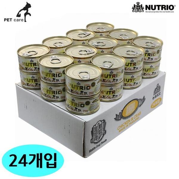 뉴트리오 닭고기.게살 1박스 (100g x 24개)(1)