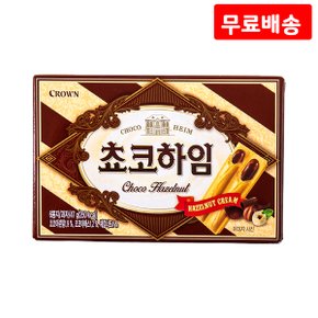 쵸코하임 47g X 10 크라운 개별포장 쿠키