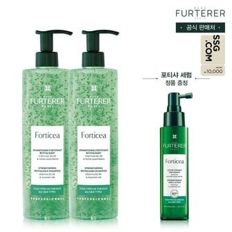 르네휘테르 [1만원 상품권] 포티샤 두피&모발강화 샴푸 600ml 듀오(+포티샤 세럼 100ml 증정)