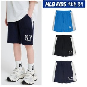 (백화점 공식) 25SS 바시티 러닝쇼츠 (3color) 7ASPV0253