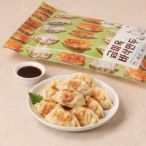 금미옥 바삭만두885g