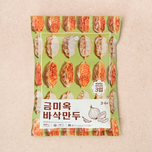 상품 이미지5