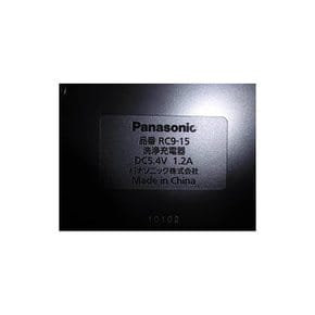 파나소닉 Panasonic 남성용 셰이버 람대쉬 세척기 본체 ESELV9K4217N