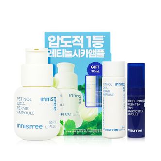 NS홈쇼핑 이니스프리 레티놀 시카 흔적 앰플 30ml 기획세트[34598411]