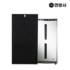 국산 H13등급 암웨이 공기청정기 탈취필터 10-1076K