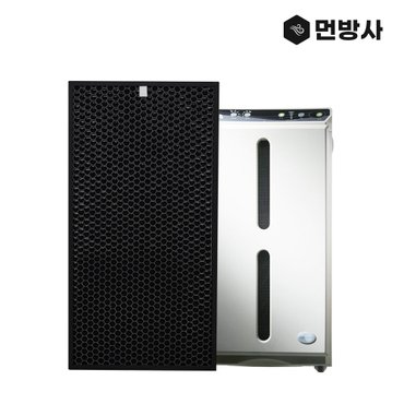 먼지방어사령부 국산 H13등급 암웨이 공기청정기 탈취필터 10-1076K