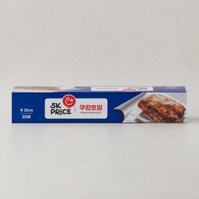 쿠킹호일 30cmx30m