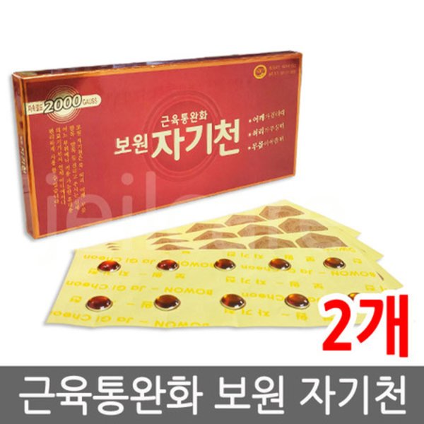 상품이미지1