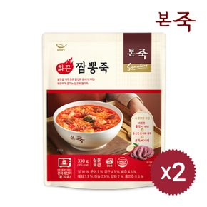 [본죽] 파우치 화끈짬뽕죽 330g 2팩