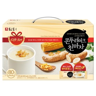  [바로배송/담터] 콘푸레이크천마차80입