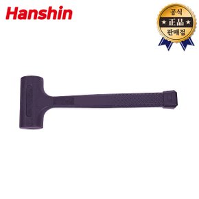 한신 납볼망치 4 LBS 충격흡수 80mm 망치