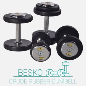 BESKO 고급 고무 아령 덤벨 3kg 홈트 다이어트