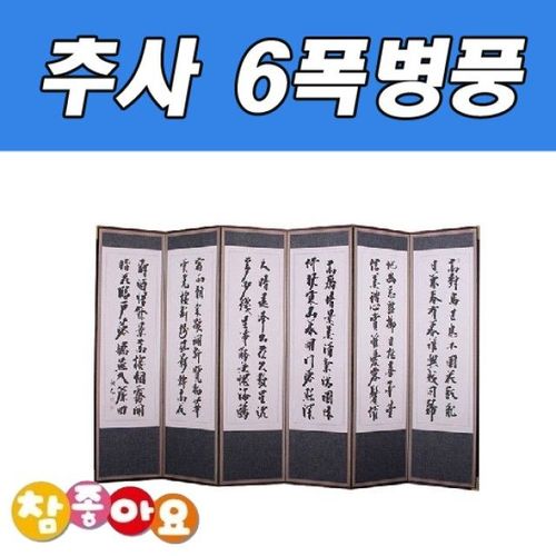 이미지1