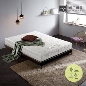 파운데이션 침대Q+컴포럭스 SET