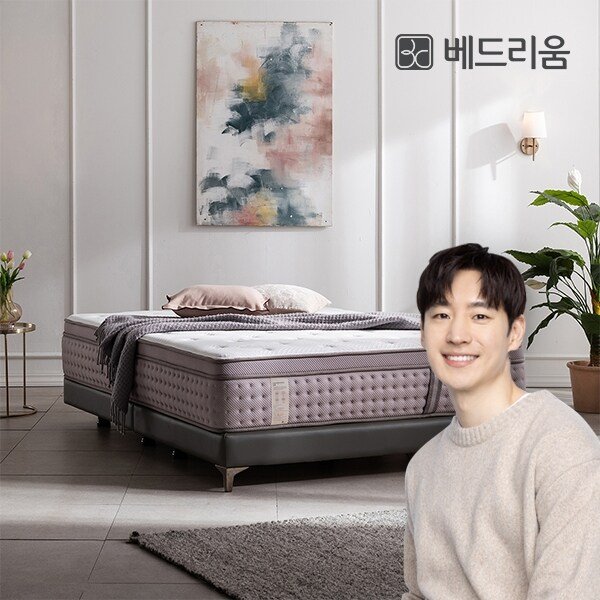 금성침대 베드리움 스위트에디션 Soft 매트리스 (Q)