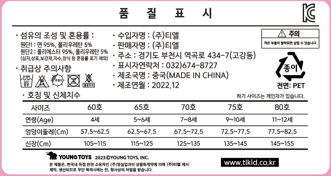 상품 이미지1