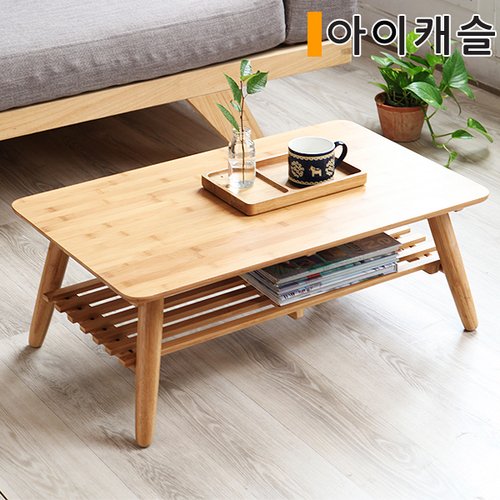 상품 이미지2
