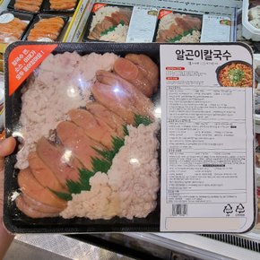 트레이더스 알곤이 칼국수 1.1kg