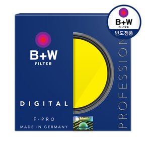 [본사공식] [B+W] Yellow MRC 82mm 카메라 렌즈 필터