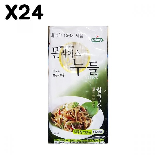 FK 쌀국수 10mm 생면 몬 250g X24