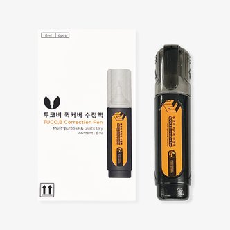  투코비 퀵커버 수정액 8ml 6개입