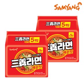 라면 매운맛 5입 x 2개