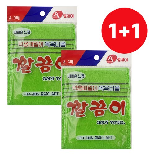 상품이미지2