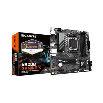  GIGABYTE A620M GAMING X 피씨디렉트