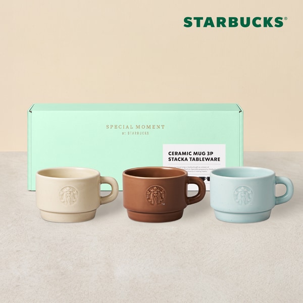 [스타벅스] 스태카 컬러 머그볼 260ml 3P