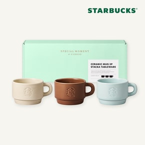 [스타벅스] 스태카 컬러 머그볼 260ml 3P