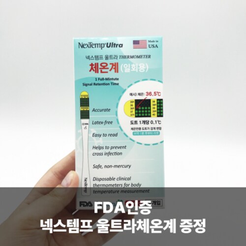 상품이미지3