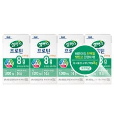 셀렉스 마시는 프로틴 음료 오리지널 125ml x 4개입