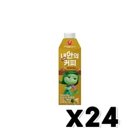 내안의 진짜커피 팩음료 280ml x 24개