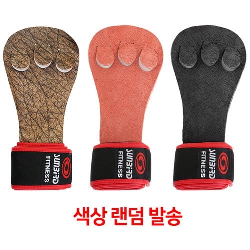 상품리스트이미지1