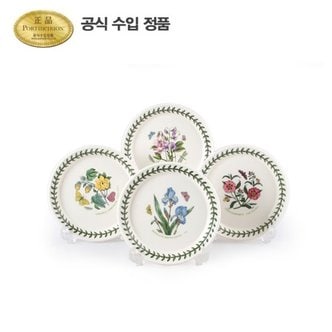 포트메리온 보타닉 가든 브레드접시(D형) 15CM 4P