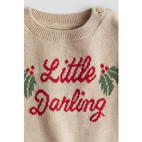 자카드 니트 스웨터 베이지/Little Darling 1239905007