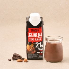 오트몬드 프로틴 초코 250ml