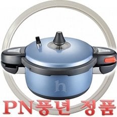 컬러쿡압력솥 CCPC(MB)-04 메탈불루 패킹-지름 23cm