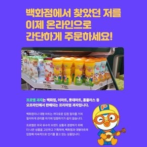 [무료배송] 프로엠 코코몽 까까 요거트 플레인 큐브 스낵 10g x 6개 / 유산균 국산 원유