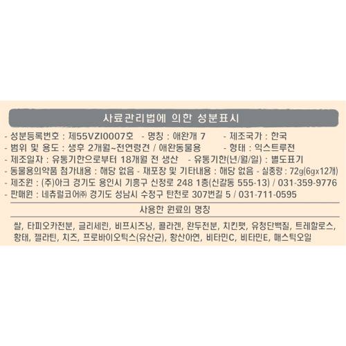 상품 이미지2