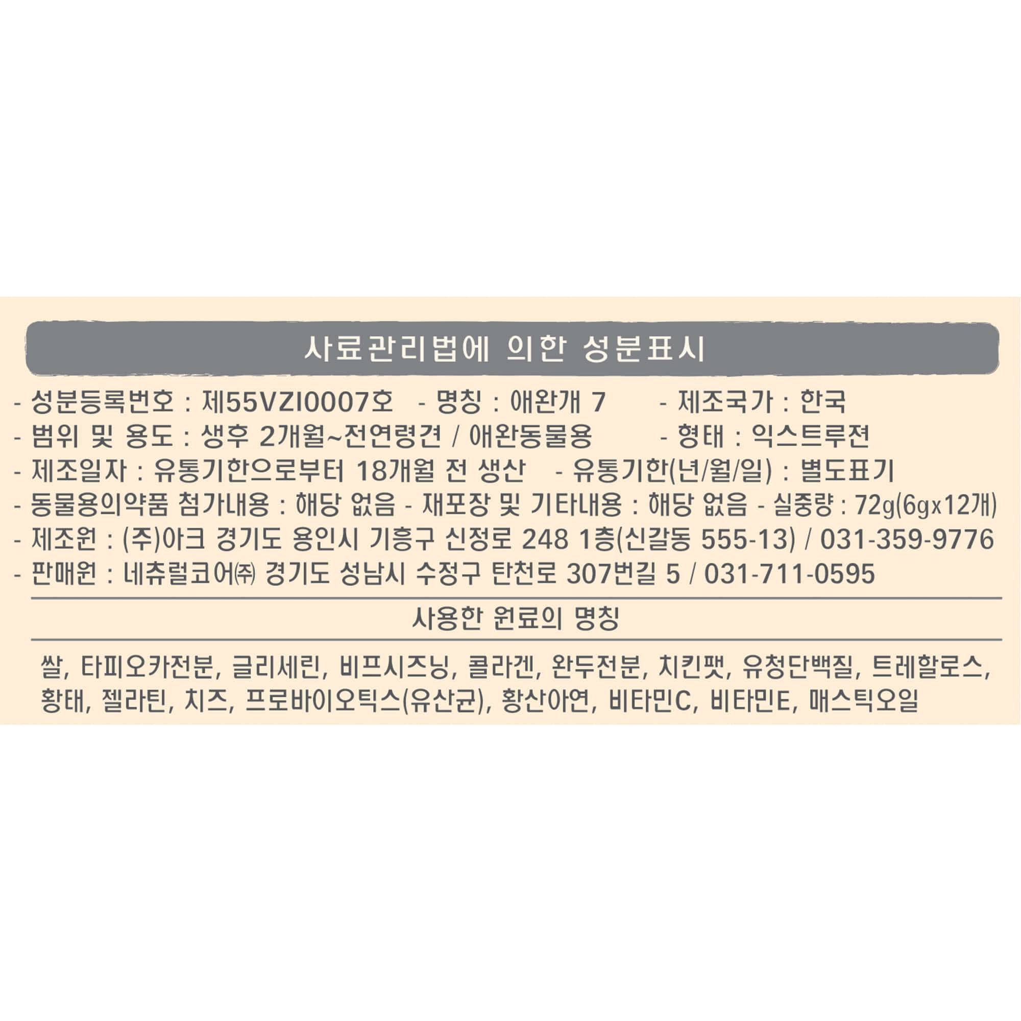 품질표시이미지1