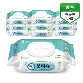 물티슈 편백 민트 캡형 80매 10개