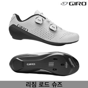 지로 리짐 로드 슈즈 화이트색/REGIME ROAD CYCLING SHOES